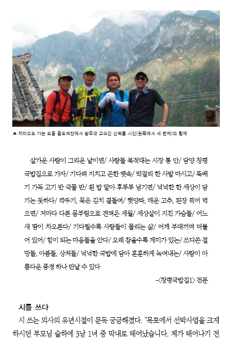 광주한국병원 이미지