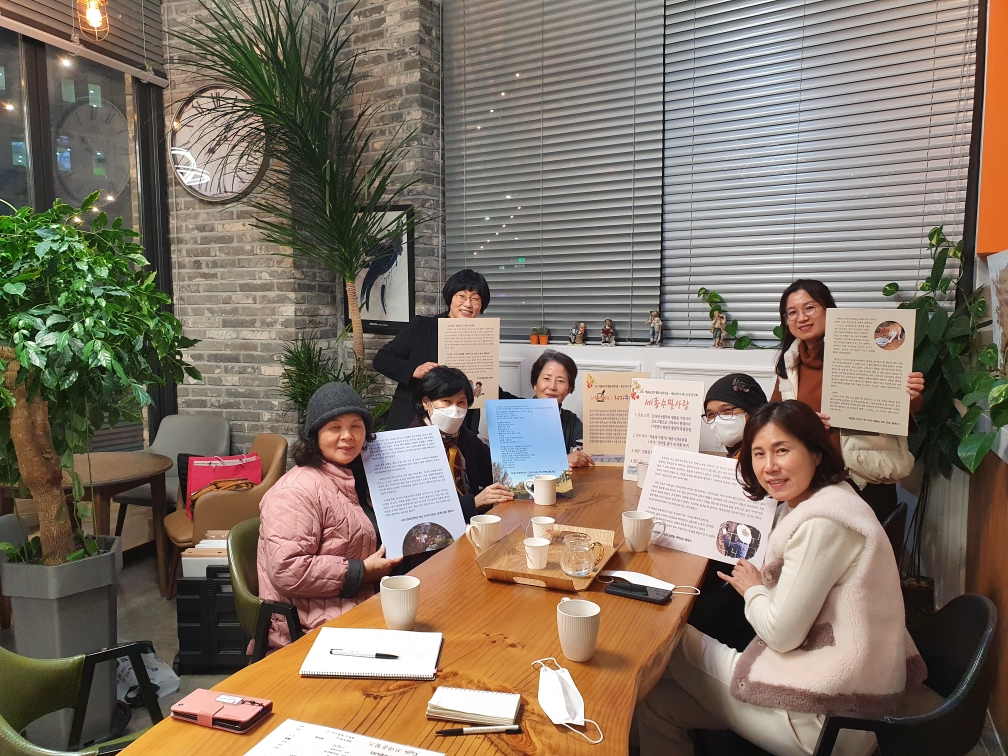 11월 3차시 15회.jpg