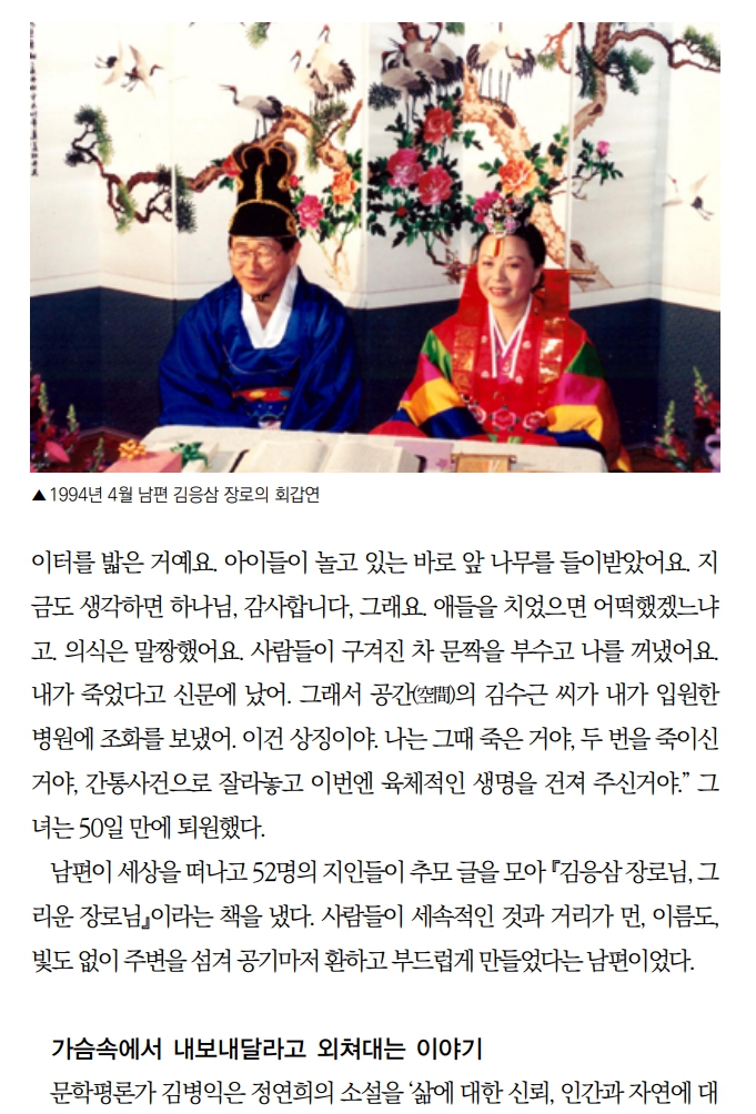 화제작가_8.jpg