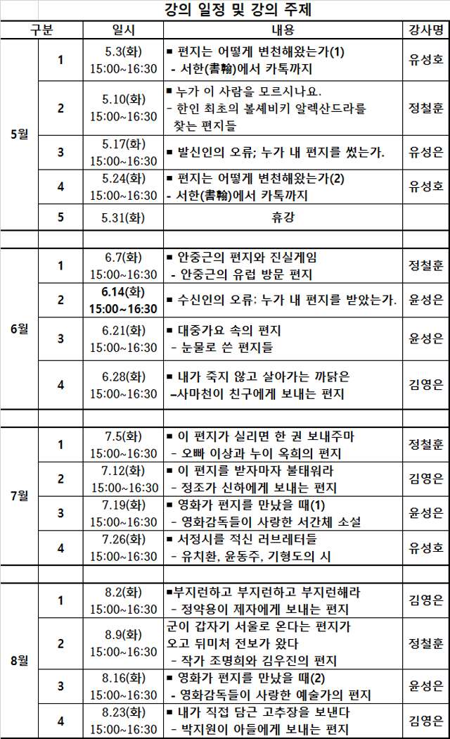 KakaoTalk_20220502_143258869_축소.png