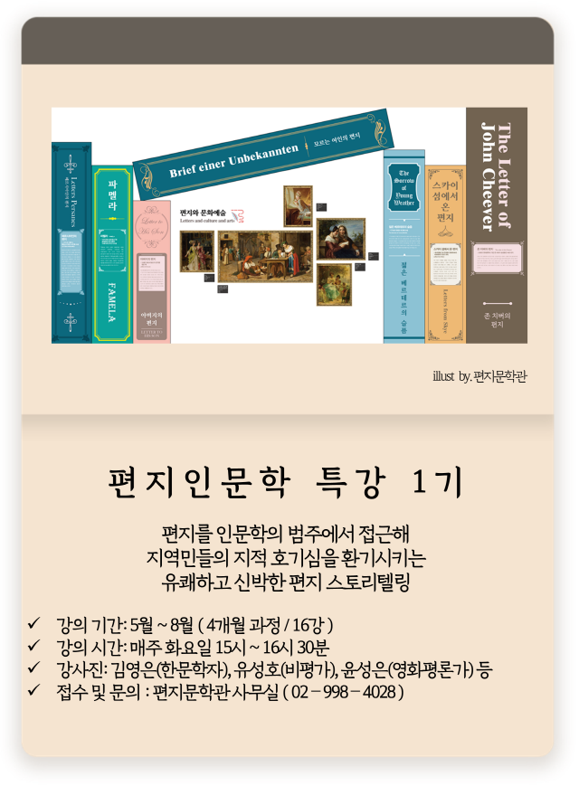 KakaoTalk_20220502_143227905_축소.png