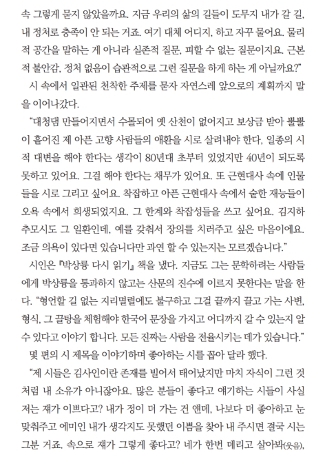 2209화제작가_9.jpg