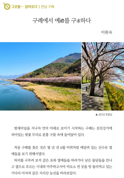 2209그곳을_1.jpg