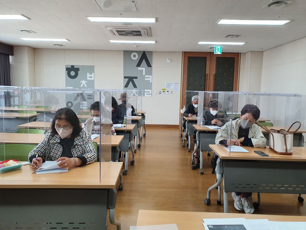 2022 주민센터 수업2.jpg