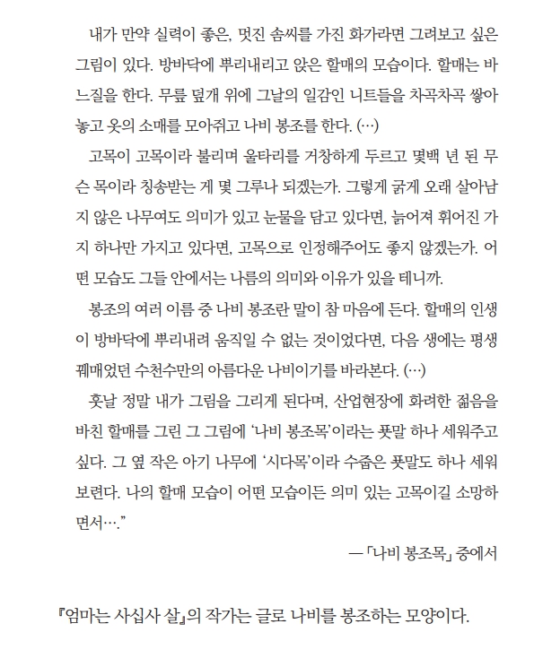 저자_13.jpg