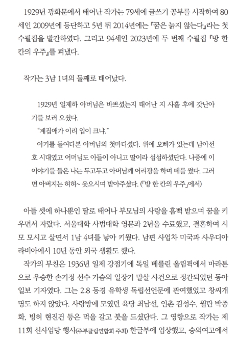 신간읽기_2.jpg