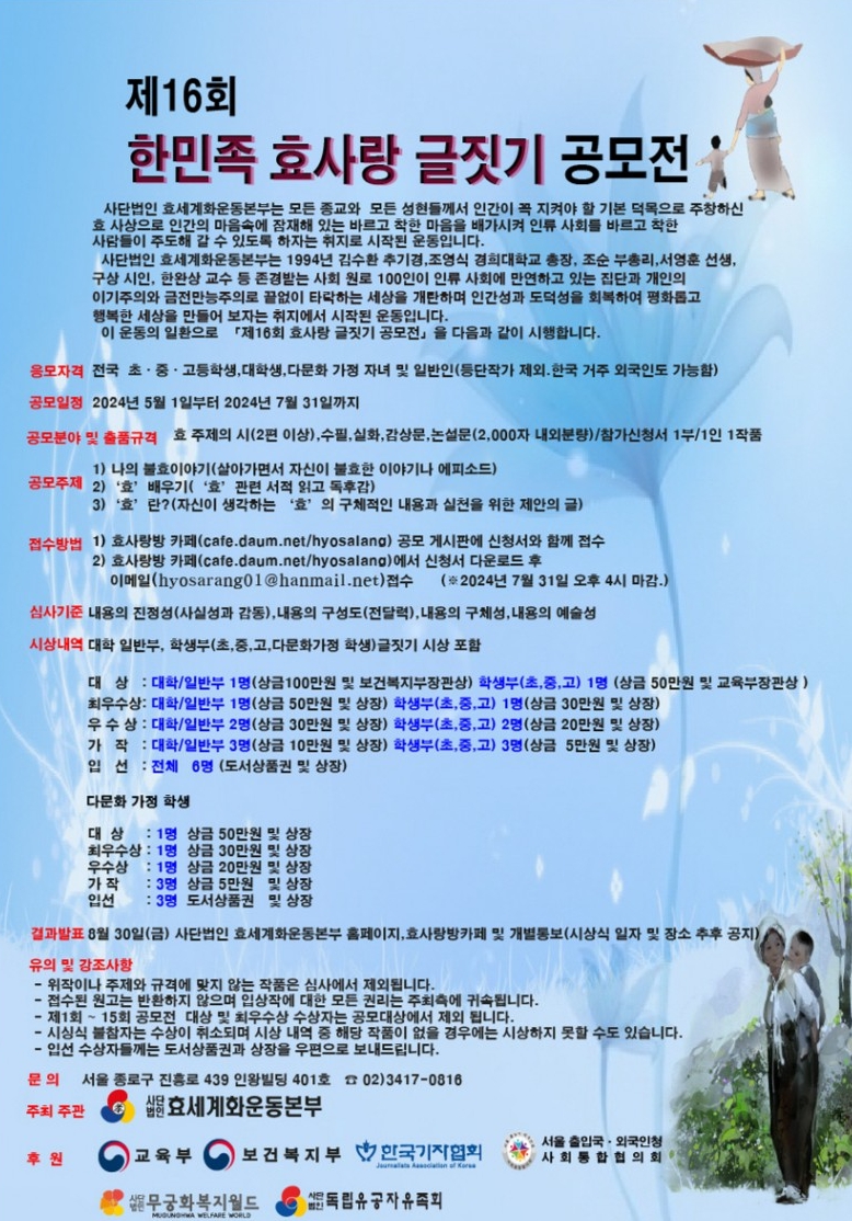 tty y.jpg