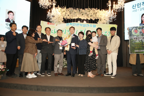 신인 (3).png