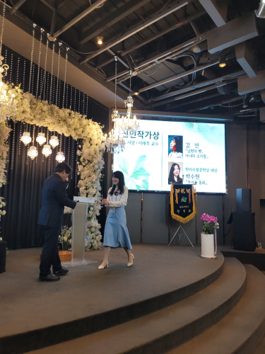 신인 (9).png