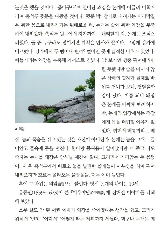 그곳_2.jpg