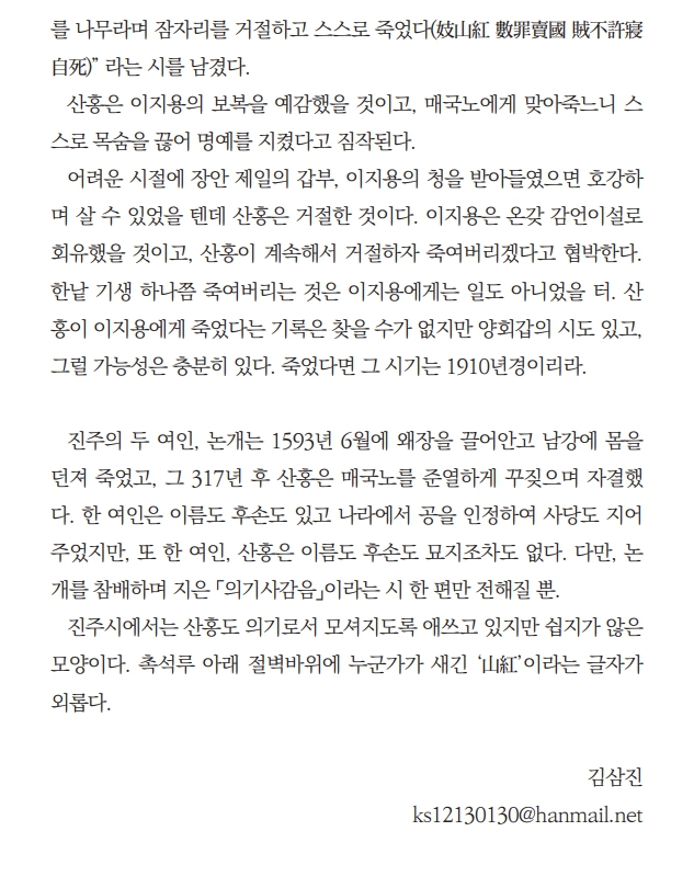 그곳_8.jpg