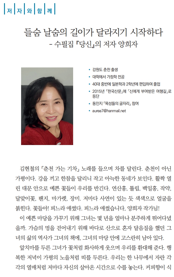 저자_1.jpg