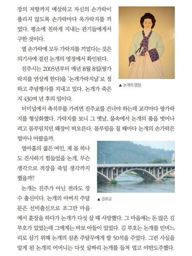 그곳_3.jpg