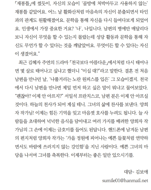 저자_9.jpg