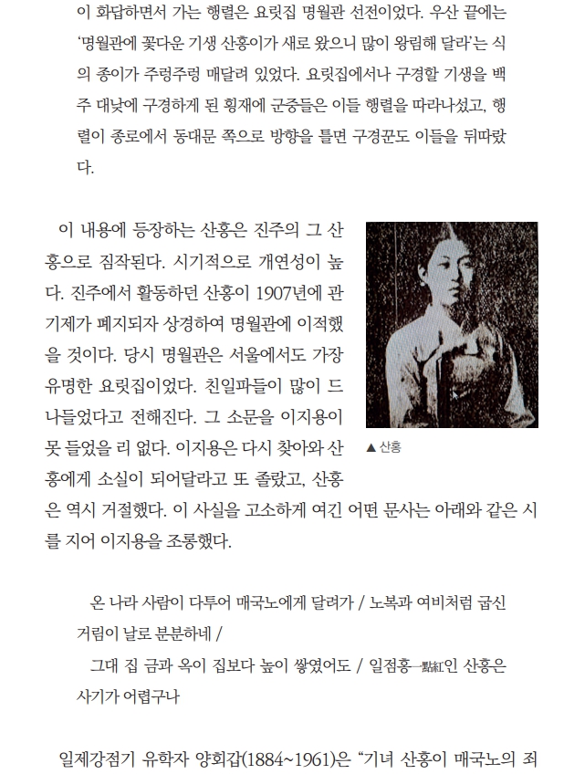 그곳_7.jpg