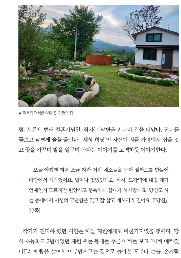 저자_7.jpg