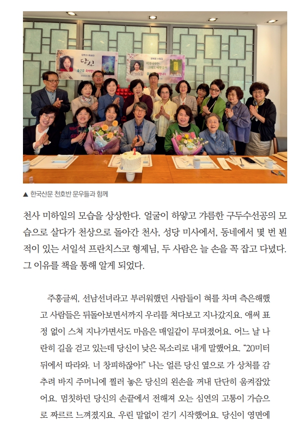 저자_4.jpg