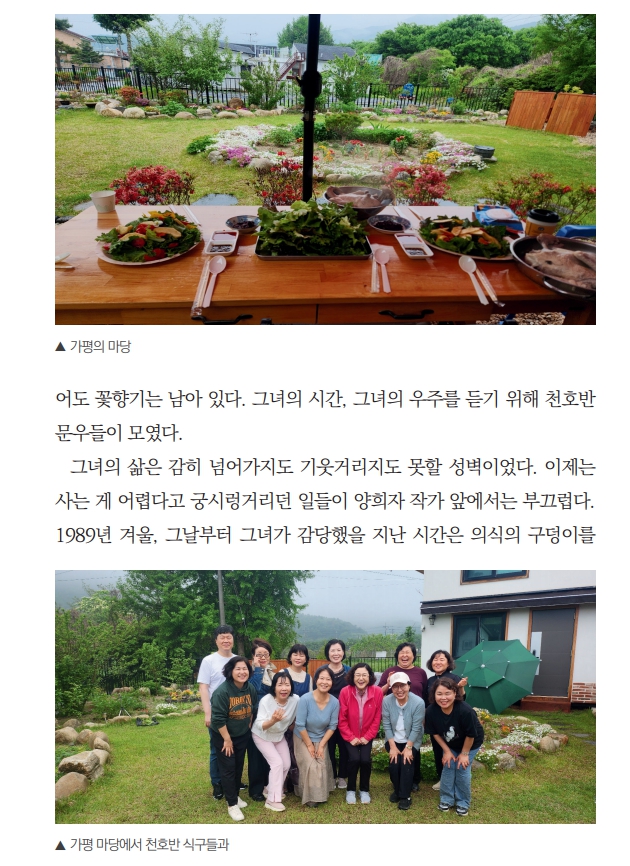 저자_2.jpg