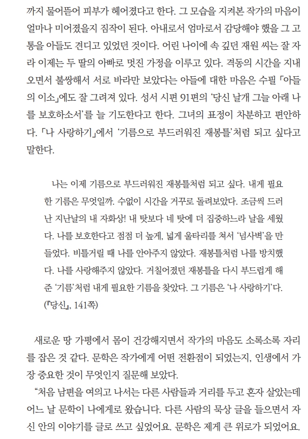 저자_8.jpg