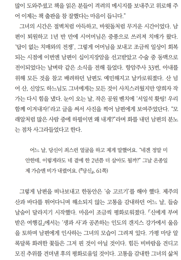 저자_6.jpg