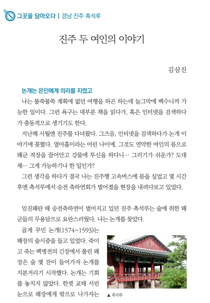 그곳_1.jpg