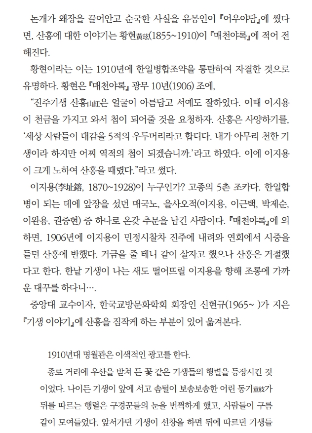 그곳_6.jpg