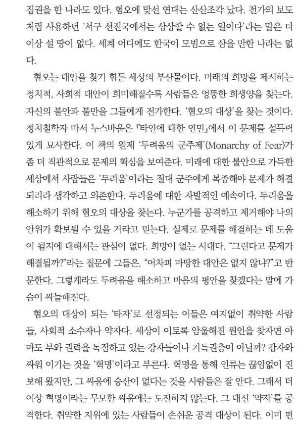 권두_2.jpg