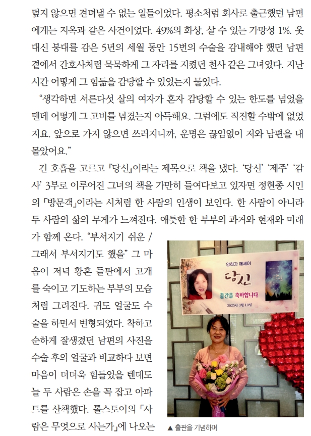 저자_3.jpg