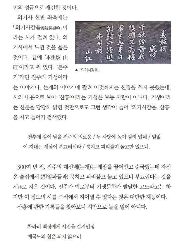 그곳_5.jpg