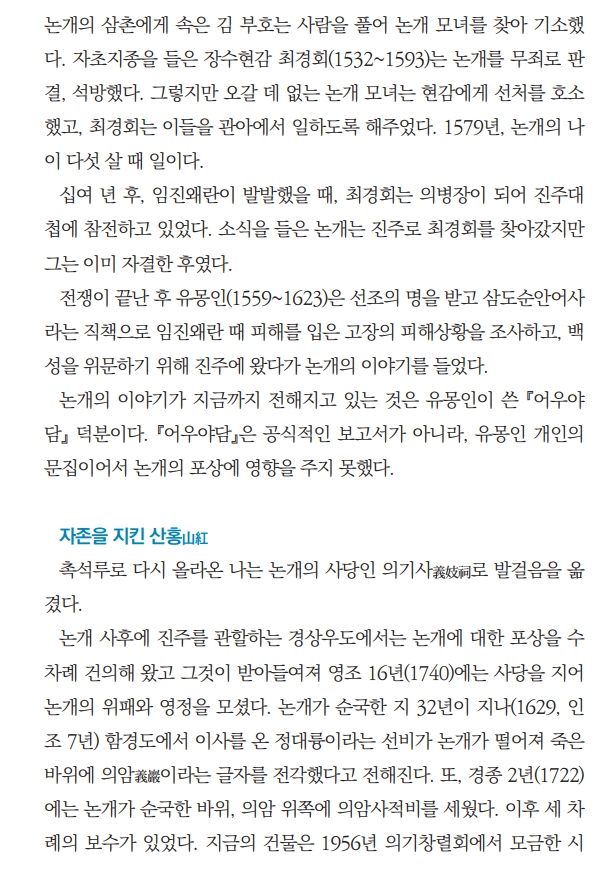 그곳_4.jpg