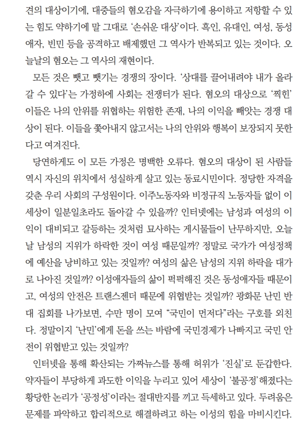 권두_3.jpg