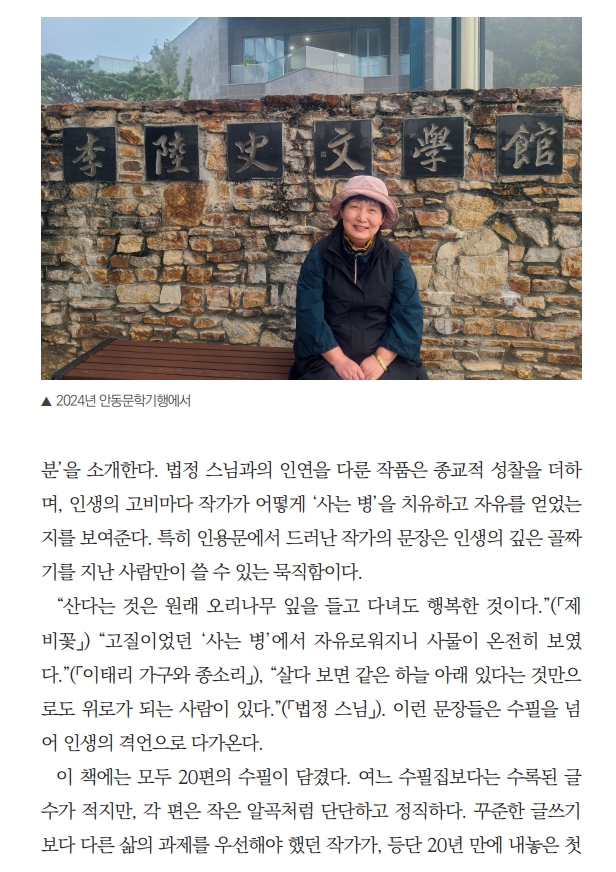 저자_3.jpg