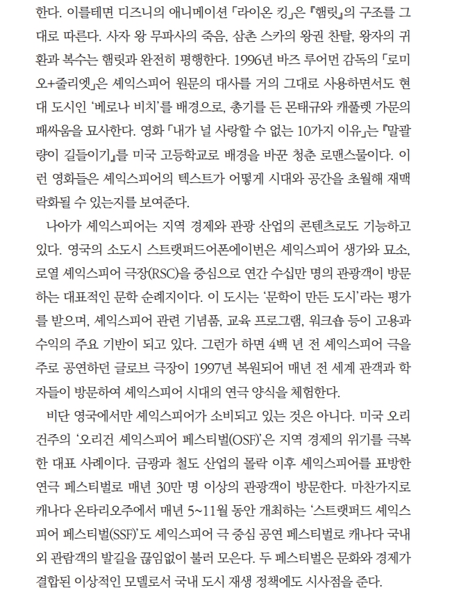 권두_2.jpg