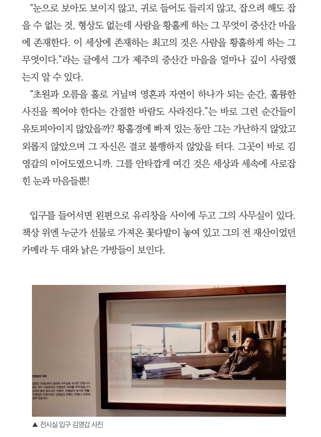 그곳_5.jpg