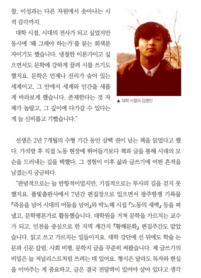 0화제_6.png