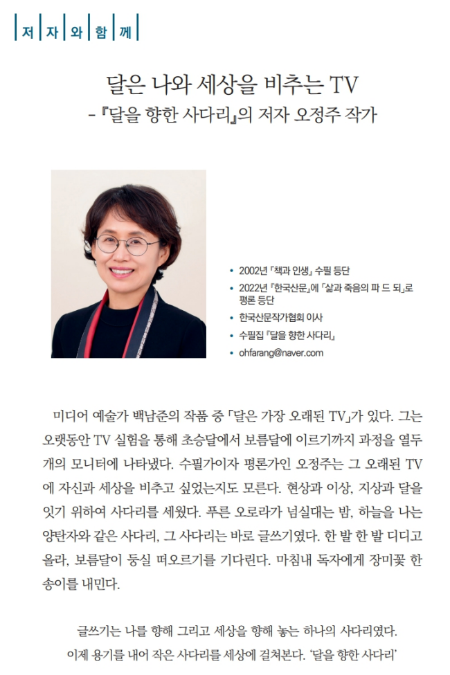 0저자_1.png