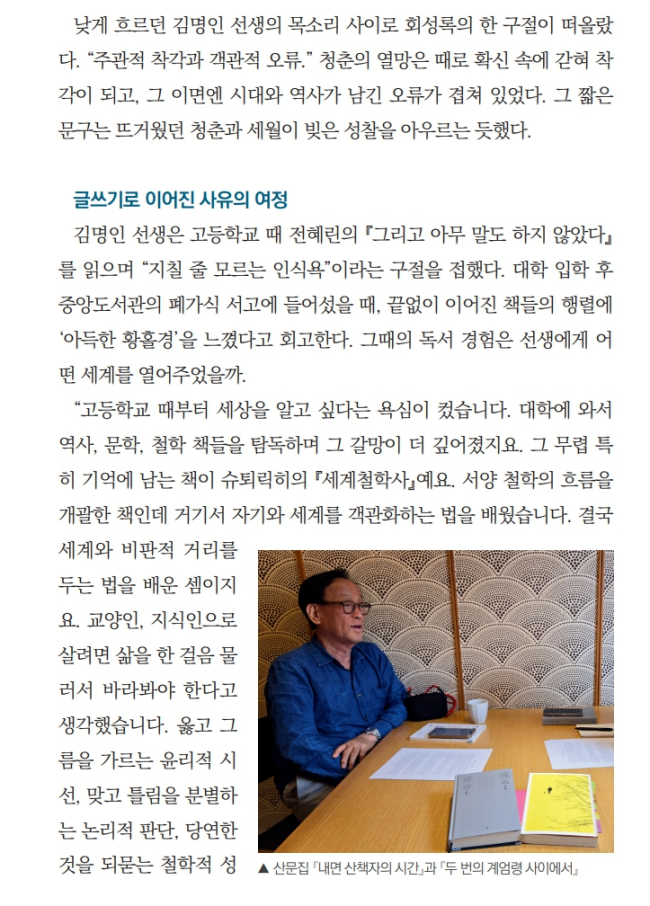 0화제_5.png