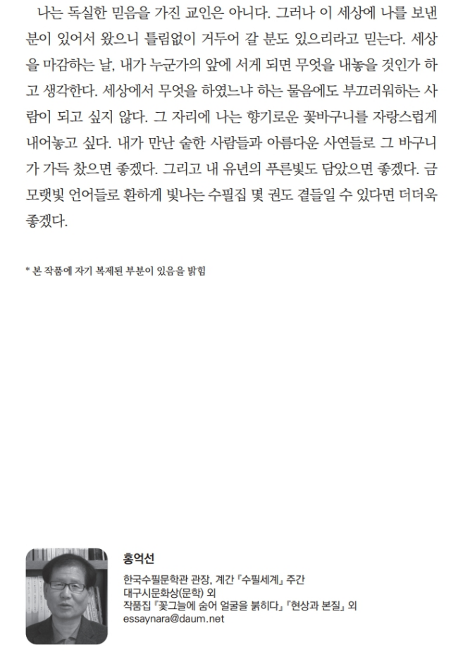 0권_4.png