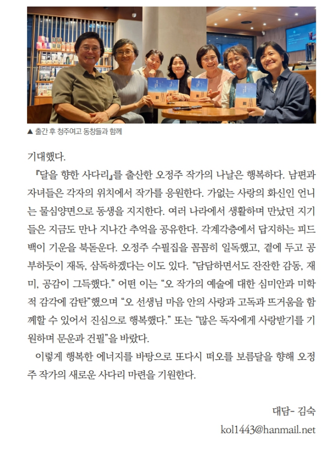 0저자_7.png