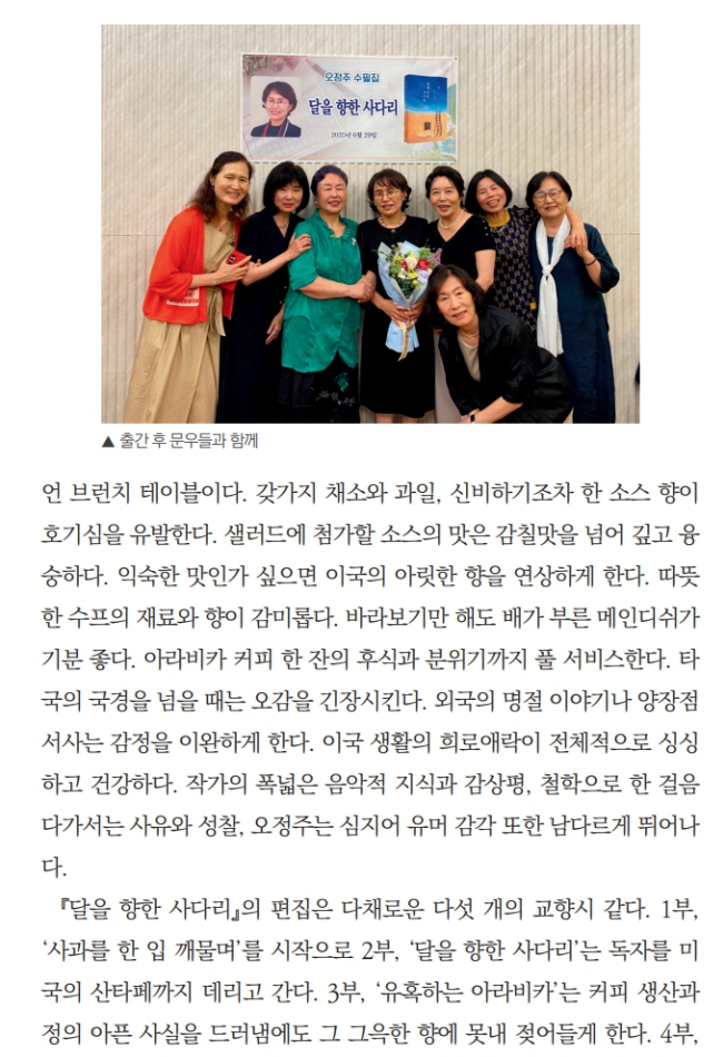 0저자_3.png