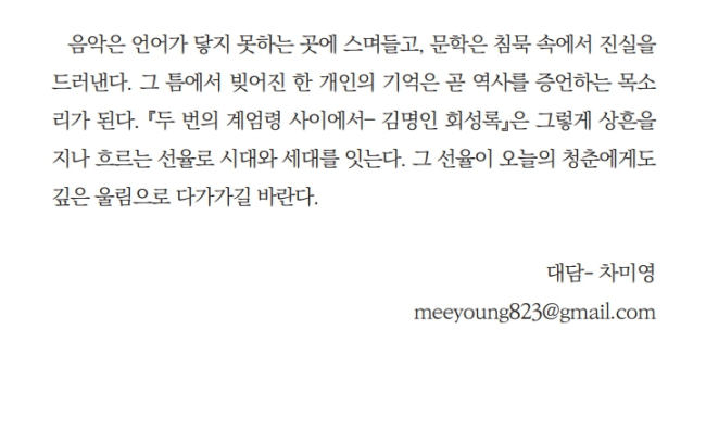 0화제_10.png