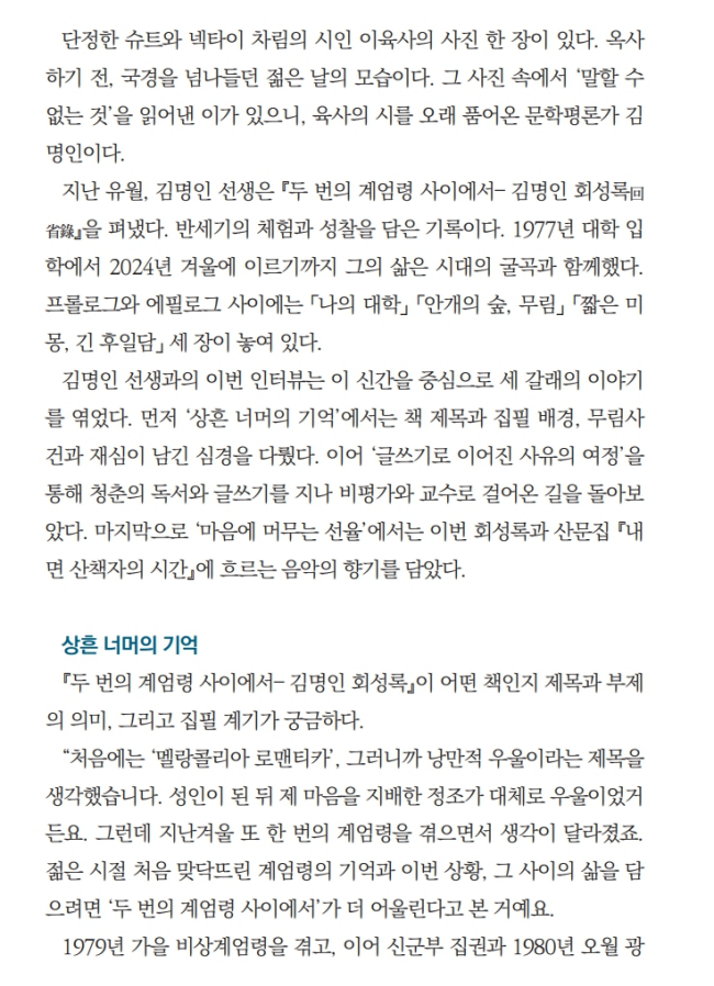 0화제_2.png