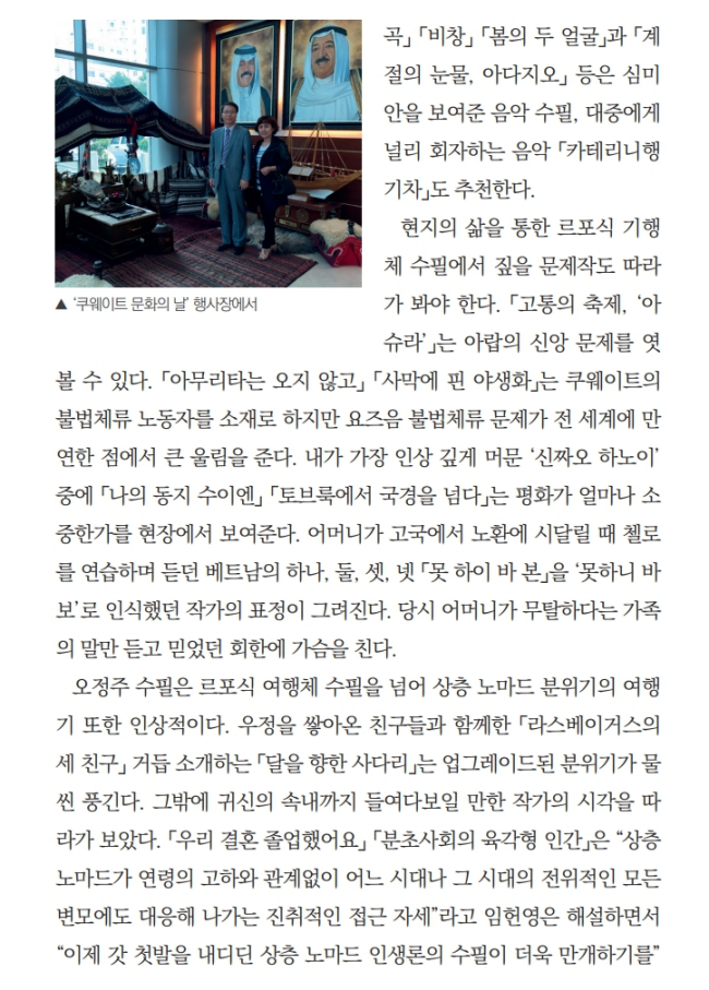 0저자_6.png