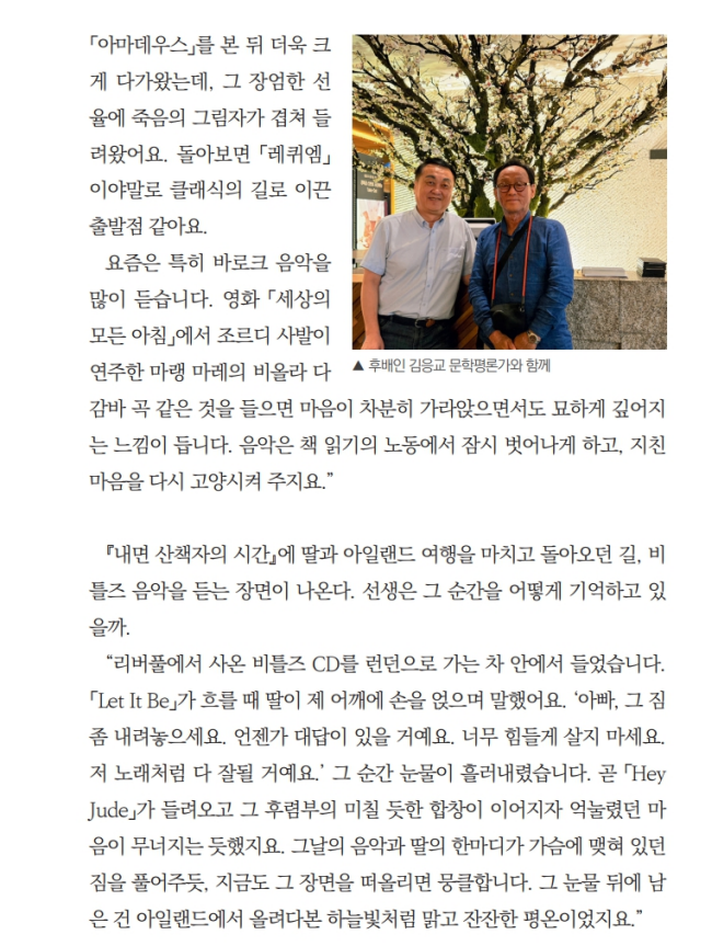 0화제_9.png