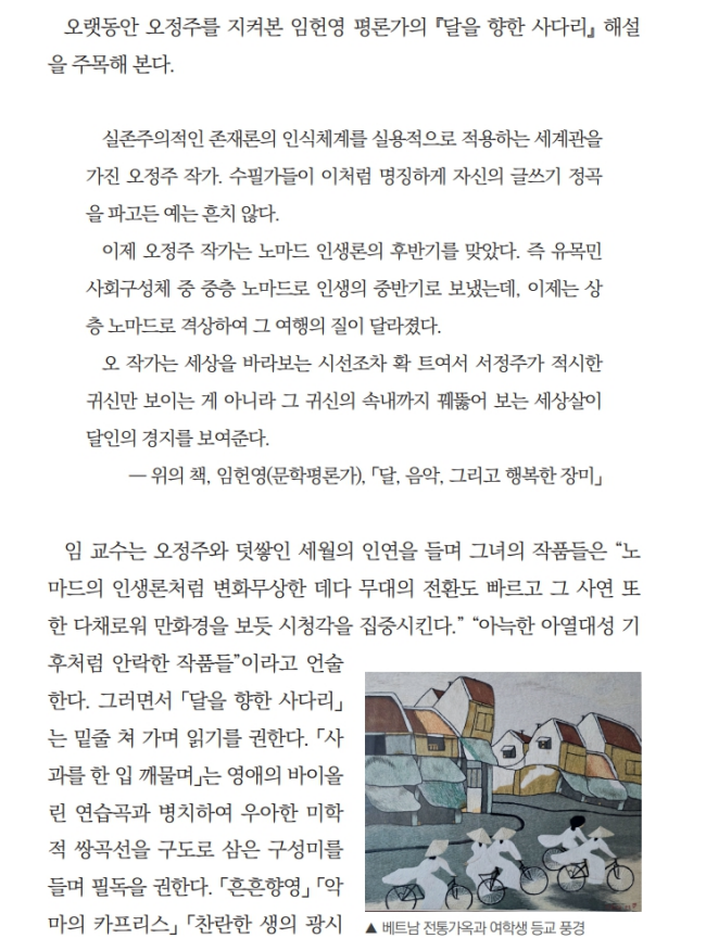 0저자_5.png