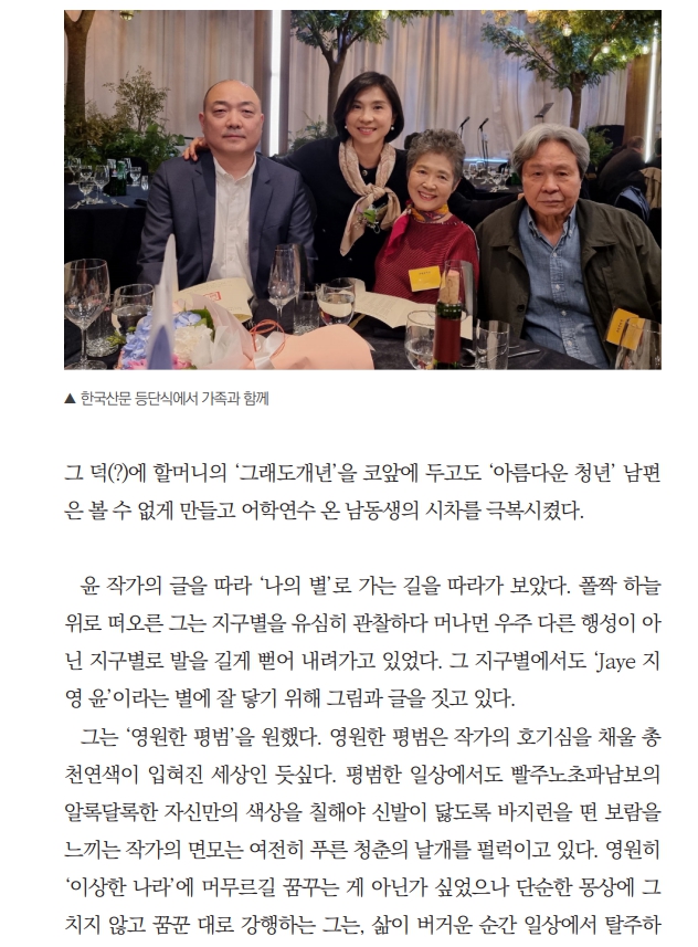 0저자_4.jpg