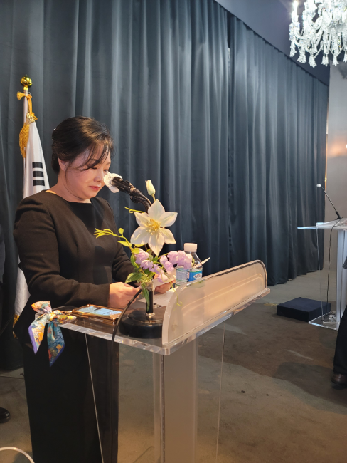 사회축사 (4).png