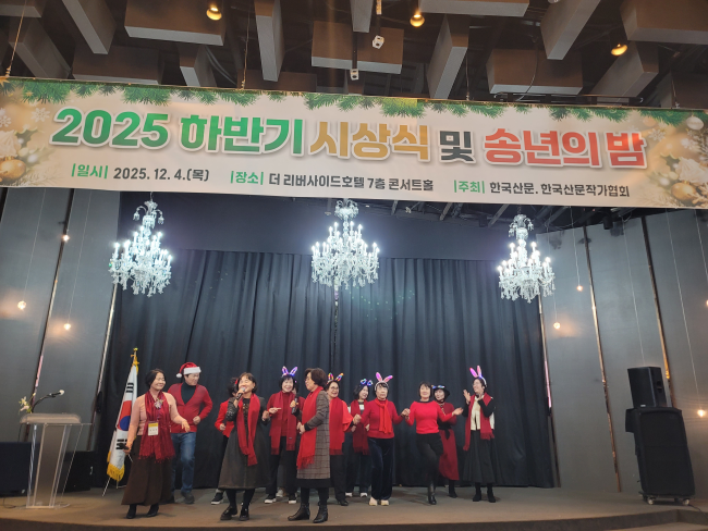 송년2025홍찍 (41).png