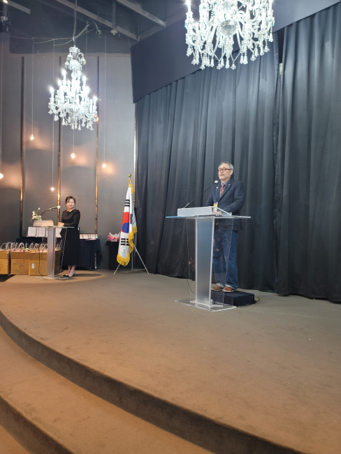 사회축사 (3).png