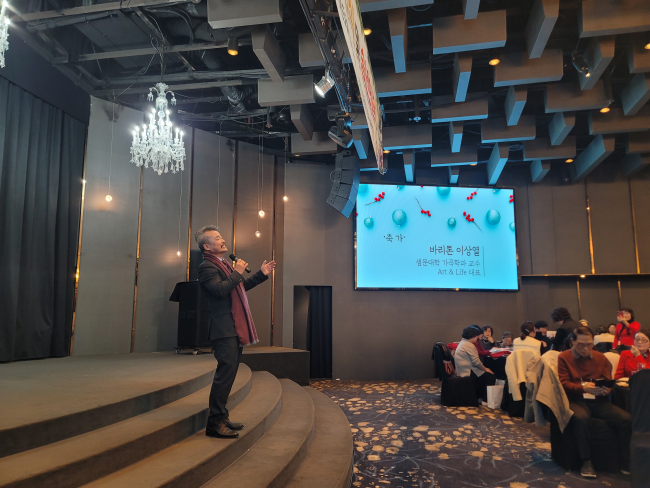 송년2025홍찍 (32).png